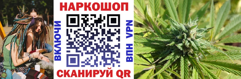 Виды наркоты Гаджиево Псилоцибиновые грибы Канабис ГЕРОИН ГАШ Меф Cocaine Alpha PVP