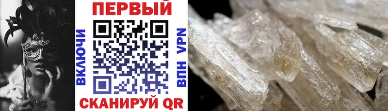 АМФ 98%  Гаджиево 