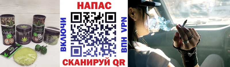 МЕГА зеркало  Гаджиево  Печенье с ТГК марихуана 