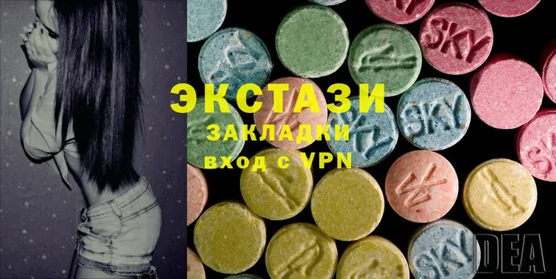 закладка  Гаджиево  Ecstasy Philipp Plein 