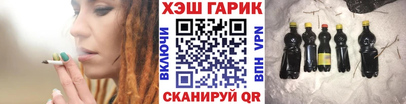 ГАШИШ 40% ТГК Гаджиево