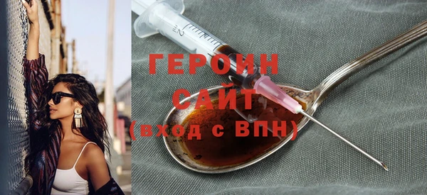 мескалин Нея