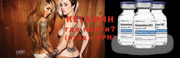 мескалин Нея