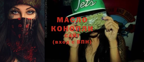 ГАЛЛЮЦИНОГЕННЫЕ ГРИБЫ Болхов