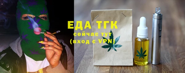 мескалин Нея