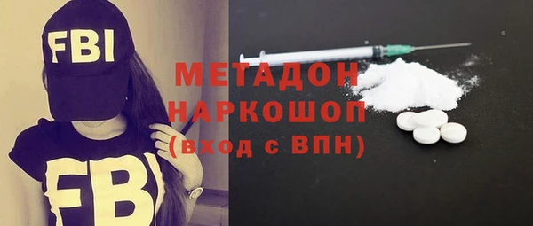 мескалин Нея