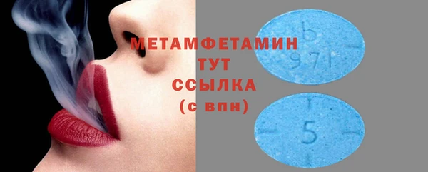 мескалин Нея