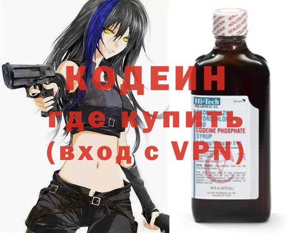 спайс Нефтегорск