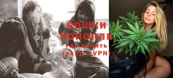 мефедрон мука Нефтекумск