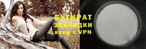 мескалин Нея