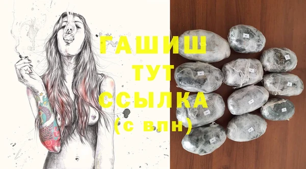мескалин Нея