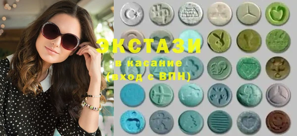 спайс Нефтегорск
