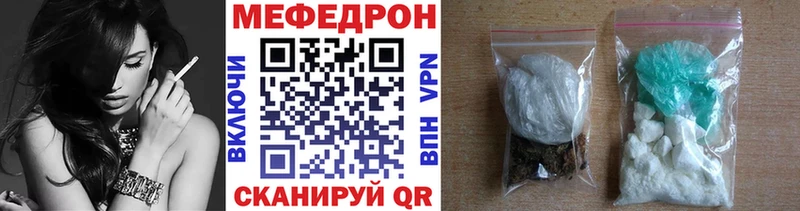 Меф мука  кракен зеркало  Гаджиево  наркотики 