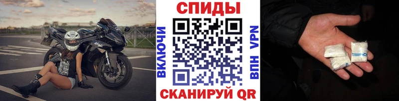 кракен ССЫЛКА  Гаджиево  МЕТАМФЕТАМИН винт 