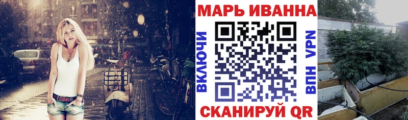 Бошки Шишки семена  купить наркотики цена  Гаджиево 